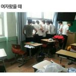[댓글부탁해] <b>남고</b> 사진 뿌린다
