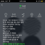 [방탄소년단] 이삐들 <b>윙스</b>안들어간게