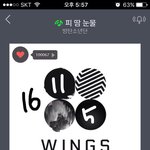 [방탄소년단] 항상 너무 미안한게 많아