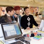 [EXO] 여기 어그로 결혼할<b>집안</b> 멸문지족예상해본다