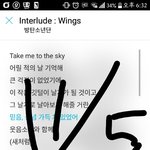 [방탄소년단] 아 그렇네