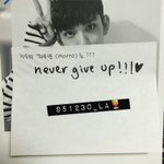 [세븐틴] 우리 포기하지<b>말자</b>!