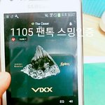 [VIXX] <b>서양</b>수박,지니 ㅅㅁㅇㅈ