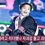 [시우민] 시우민 <b>패러디</b>봐 넘웃겨ㅋㅋㅋㅋ