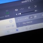 [EXO] 기차 좀 있다 해<b>줄</b> <b>사람</b> 있냐