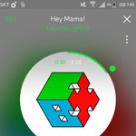 [EXO] 멜롱 스밍 할 때