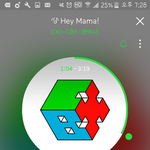 [EXO] 우리 지금 왜까이는중?