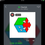 [EXO] 친구 몬슷허 입덕인데 덕질 조카 잘해