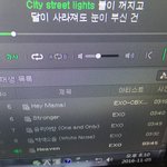 [EXO] 마1마 <b>투표</b> 존잼이네 짜장면 오기 <b>전</b>까지 해야지