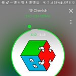 [EXO] 체리쉬 ㄹㅇ 넘 좋음