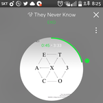 [EXO] 야 ㅁㅊ 나 너툽으 돌다가 엡으<b>리시</b>잉에 누가 헤마 부른거