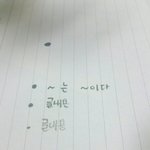 [조언부탁해] <b>ppt</b> 이런 효과어케함?