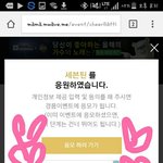 [세븐틴] ㅅㄷ)애들한테 다음 브리앱때 바라는점