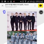 [VIXX] ㅋㅋㅋㅋ빅스 <b>장신</b>돌