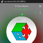 [EXO] __.. 나 오늘 헤어졌는데 남동생새끼가