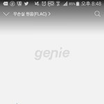 [EXO] 니네 뜨순은 리얼리티로 쳐줌?