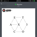 [EXO] <b>승인</b>까지 시간 얼마나 걸렸음??