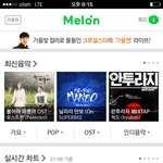 [방탄소년단] 얘들아 연1111예가중개