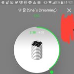 [EXO] 가입<b>승인</b> 바로해줌?
