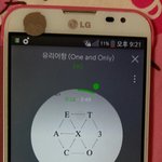 [EXO] 으르렁 포카는 얼마정도에 <b>사냐</b>