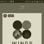 [방탄소년단] 애들나온다고 <b>소리</b>지른다가