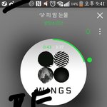 [방탄소년단] 둥인가? <b>피땀</b>하트