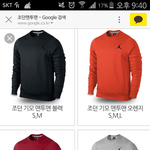 [댓글부탁해] 급해!!<b>무슨색</b>살지좀봐줘!!