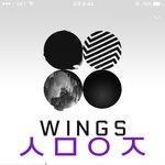 [방탄소년단] <b>단단</b>길만 걷자 방탄ㅠ