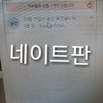 [EXO] 이런 문제 <b>풀</b> <b>때</b> 마다 기분 좋아짐