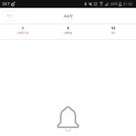[EXO] ㅅㅂ <b>무관심</b>이 제일서럽다ㅋㅋㅋ
