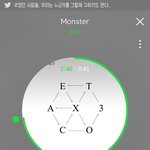 [EXO] 다1음카페 처음이라 개<b>어렵</b>