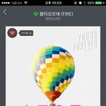 [방탄소년단] ㅅㅁㅇㅈ아닌 글들