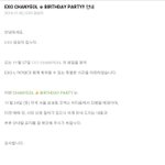 [EXO] <b>박찬열</b> 생일파티