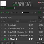 [EXO] 백파 종파 못 갔으면 찬파 가야 함