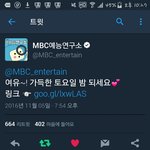 [EXO] 새삼 예능연1두1소 <b>열일</b>쩐다