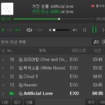 [EXO] 나 8<b>인</b><b>아웃</b>할 뻔