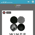 [방탄소년단] 스밍인증 + 화난다