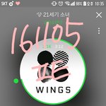 [방탄소년단] 스밍좀 돌리라고 진짜
