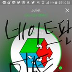 [EXO] 10분<b>메일</b>은 10분끝나면 없어지는거 ?