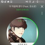 [인피니트] ㅅㄷ 복가콘 갈까말까