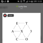 [EXO] 내가 학교에서 엑소빠순이란 소리 맨날 듣거든?