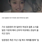 대한민국의 흔한 이중성