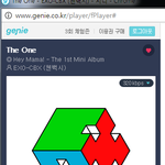 [EXO] <b>투</b>1엑<b>플</b> 질문좀