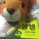 [인피니트] ㅅㄷ나랑 같은 입맛인 토기?