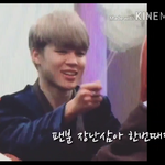 [방탄소년단] 팬싸에서 이런게 좋더라ㅠㅠ