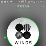 [방탄소년단] 이삐들는 민윤기<b>주량</b>의 진실이 뭘것같아??