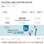 [EXO] 제대로 <b>미친년</b>맞지?