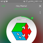 [EXO] 야 앚지톡 서양수박어워드 주간인귀상안한사람하고<b>오셈</b>