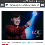 [인피니트] ㅋㅋㅋㅋㅋ베1이1비1규님 <b>생존</b>신고래ㅋㅋㅋㅋㅋ