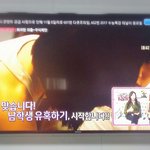 [EXO] 오..<b>오오</b>..오오오..
